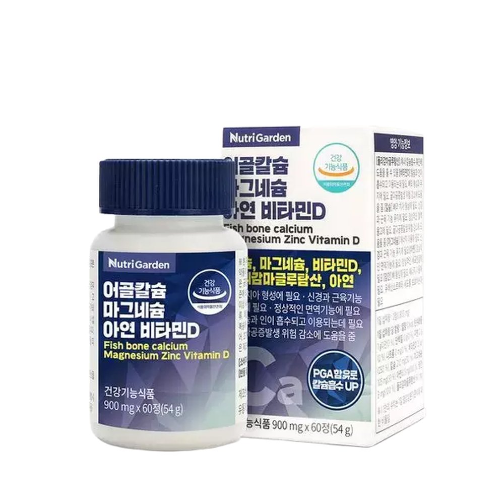 /오티마트뉴트리가든 어골칼슘 마그네슘 아연 비타민D 900mg x 60정 x 10개