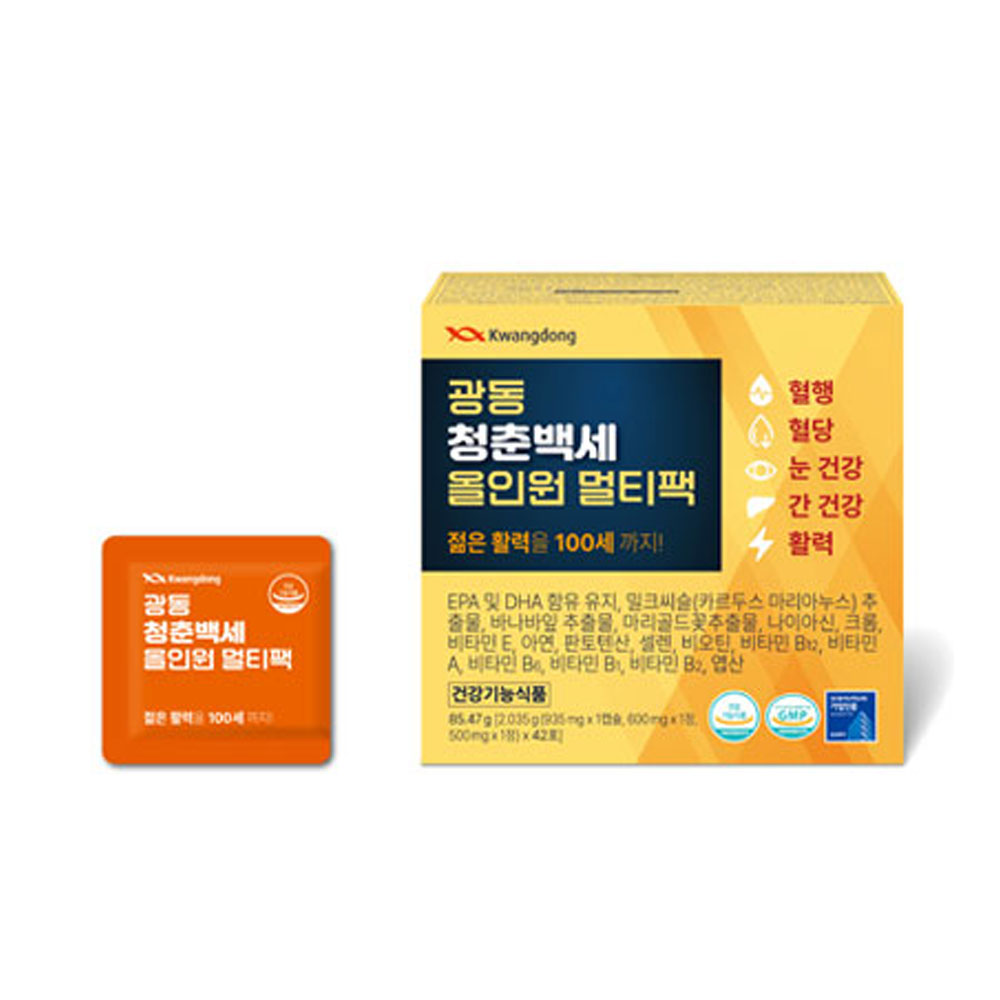 광동 청춘백세 올인원 멀티팩