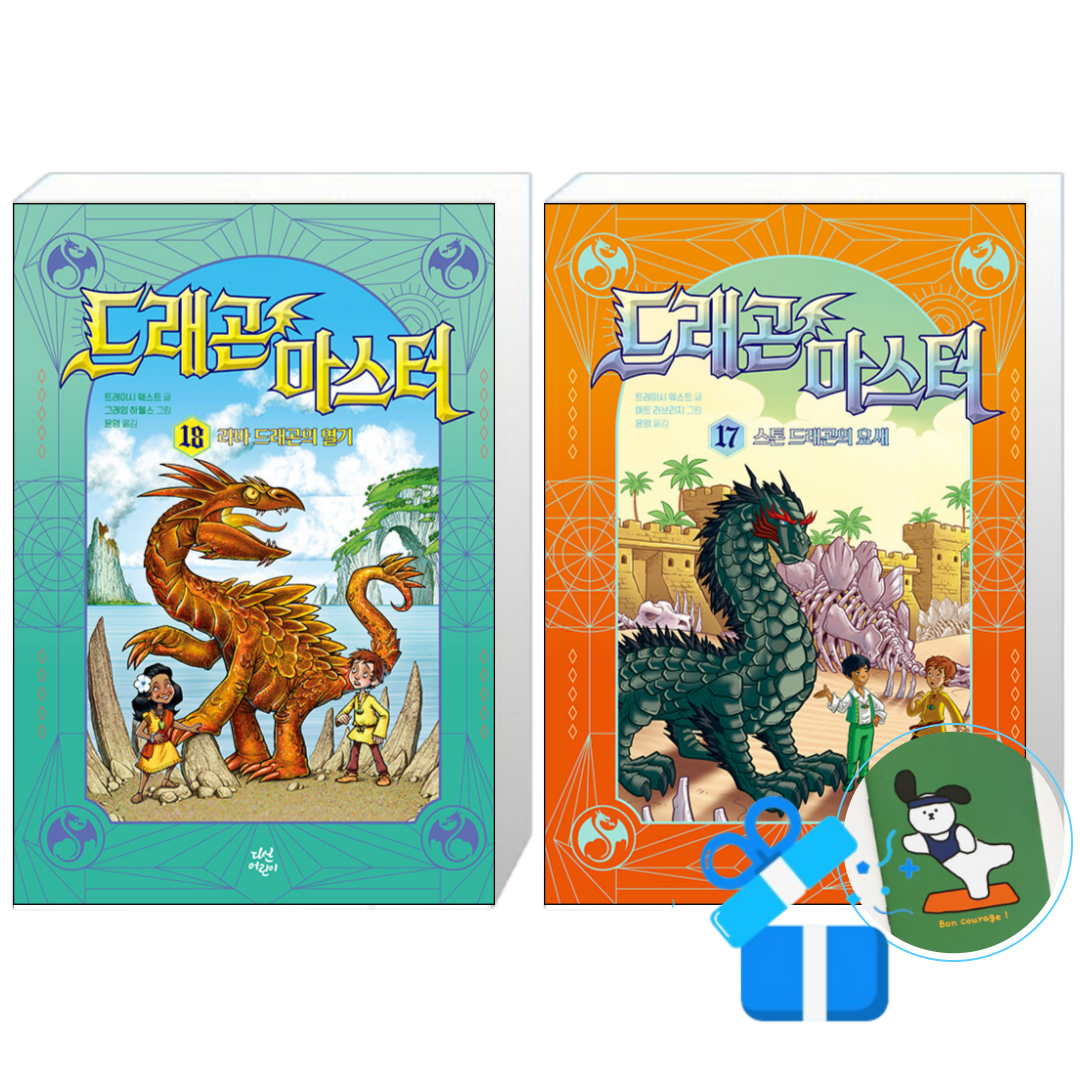 없음