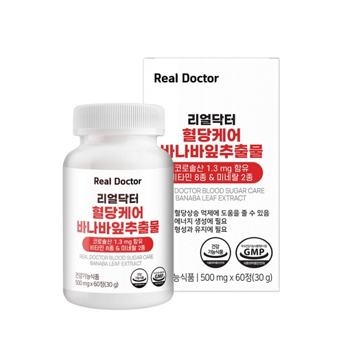광동헬스바이오 리얼닥터 혈당케어 바나바잎추출물 500mg x 60정, 3개