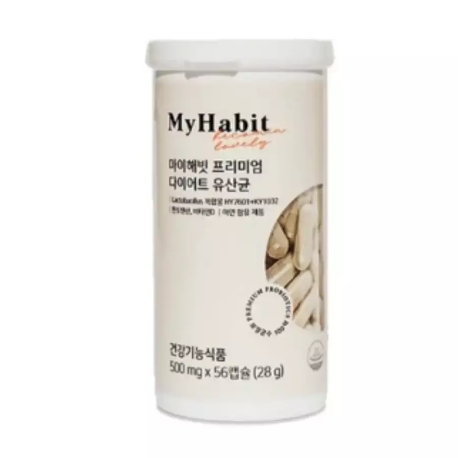 마이해빗 프리미엄 다이어트 유산균