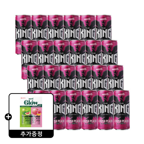 핫식스 더킹 크러쉬 피치