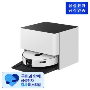[리폼비 포함/직배수]삼성 비스포크 AI 스팀 울트라 로봇청소기 VR90F01SAGS TV상품