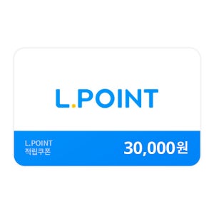 LPOINT 3만원