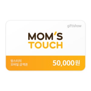 맘스터치 모바일금액권 5만원