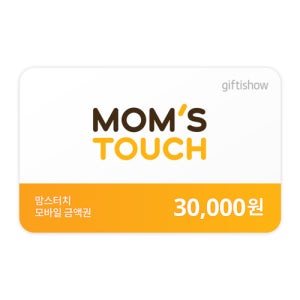 맘스터치 모바일금액권 3만원
