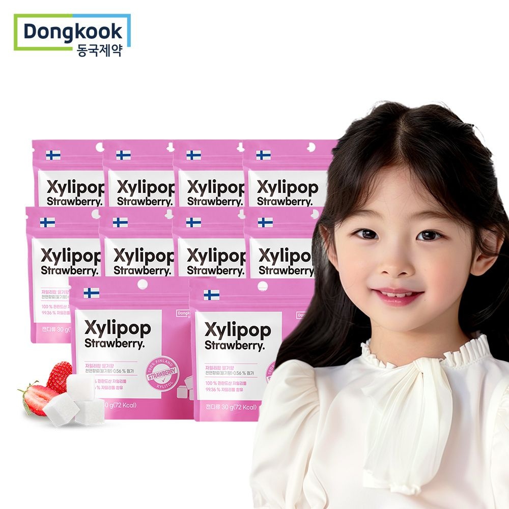동국제약 자일리팝 자일리톨 딸기