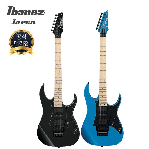 Ibanez 아이바네즈 재팬 BK EB RG550