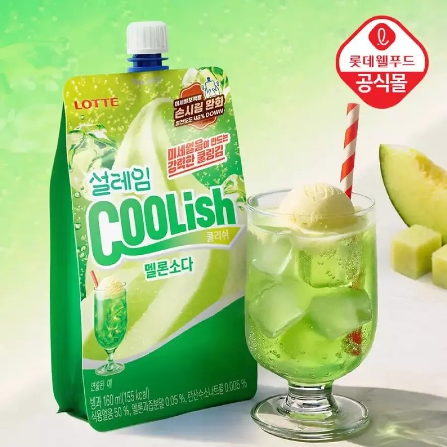 쿨리쉬: 멜론소다맛