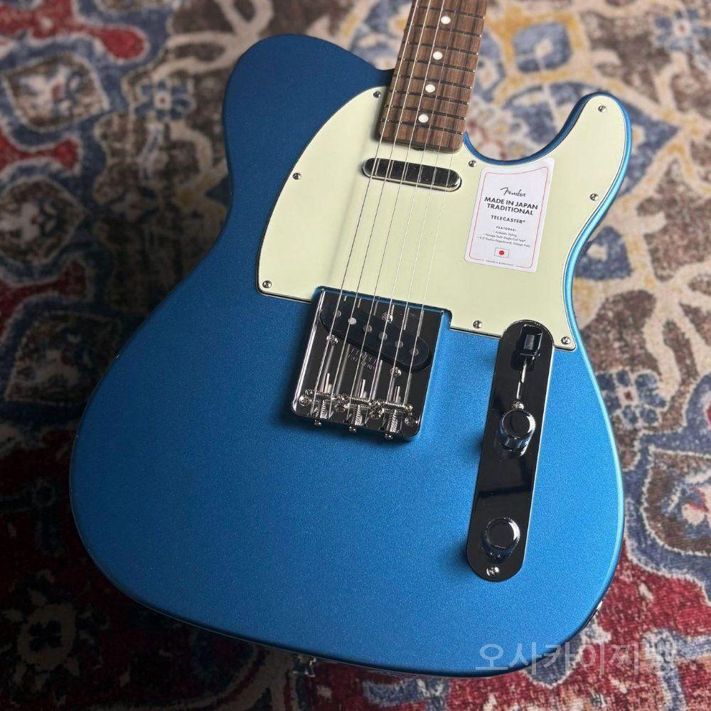 Fender 펜더 텔레캐스터 일렉기타 일펜 제팬 트레디셔널 60년대 레이크 플래시드 로즈우드 지판