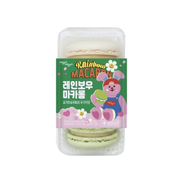 레인보우 마카롱 요거트무화과