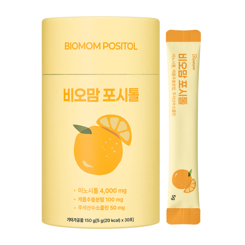 내곁에 엽산