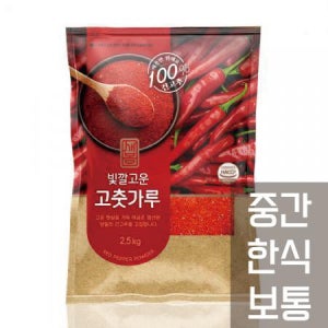 [다봄푸드] 새봄 고춧가루 2.5kg (중간,한식,보통맛) 고추가루