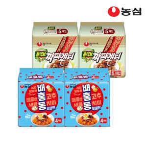 농심 짜파게티 10개+배홍동비빔면 8개