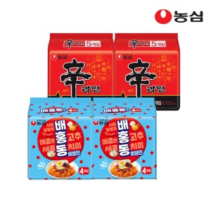 농심 신라면 10개+배홍동비빔면 8개