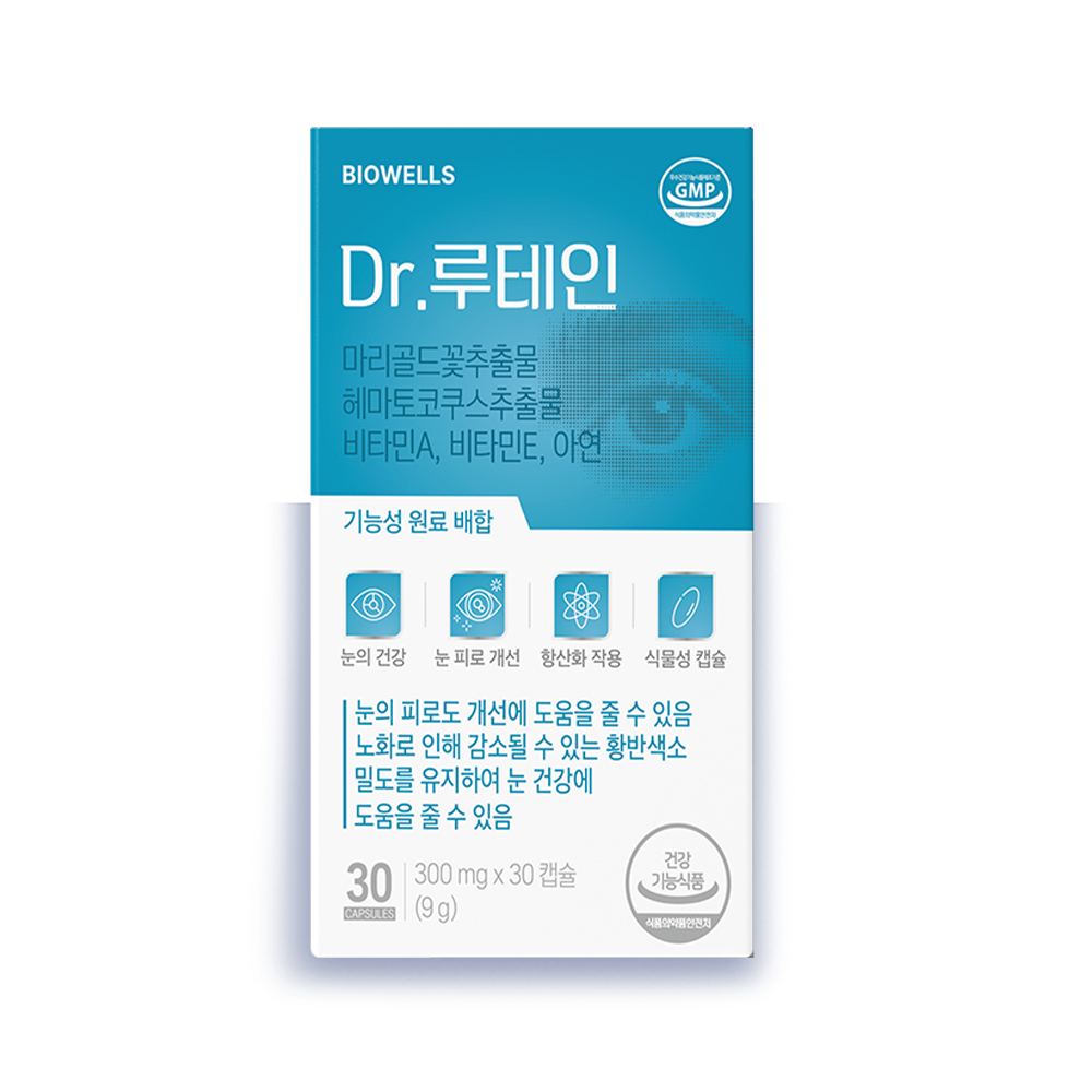 Dr.루테인 제품 이미지