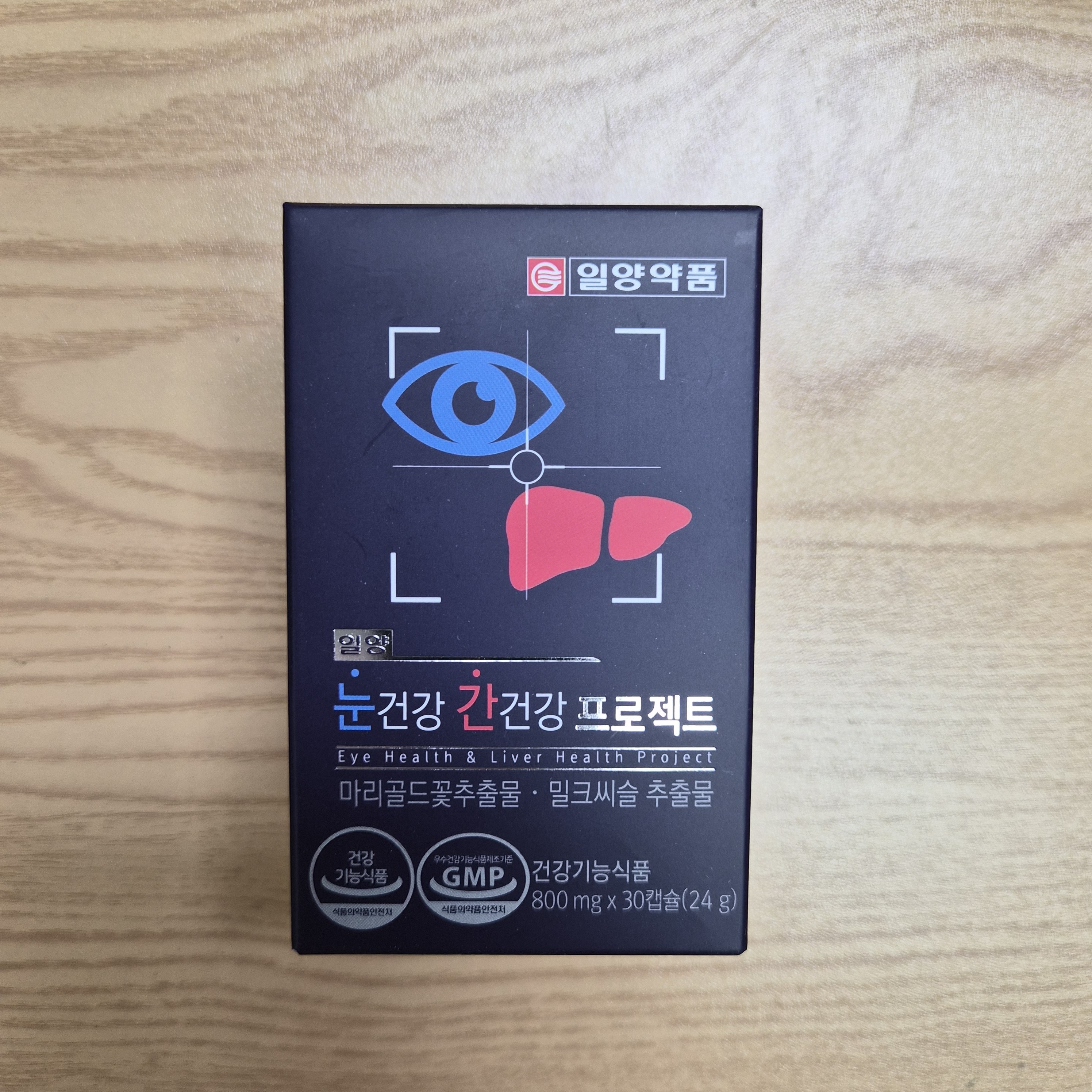 일양 눈건강 간건강 프로젝트 1개월분 루테인 밀크씨슬 2개 30정