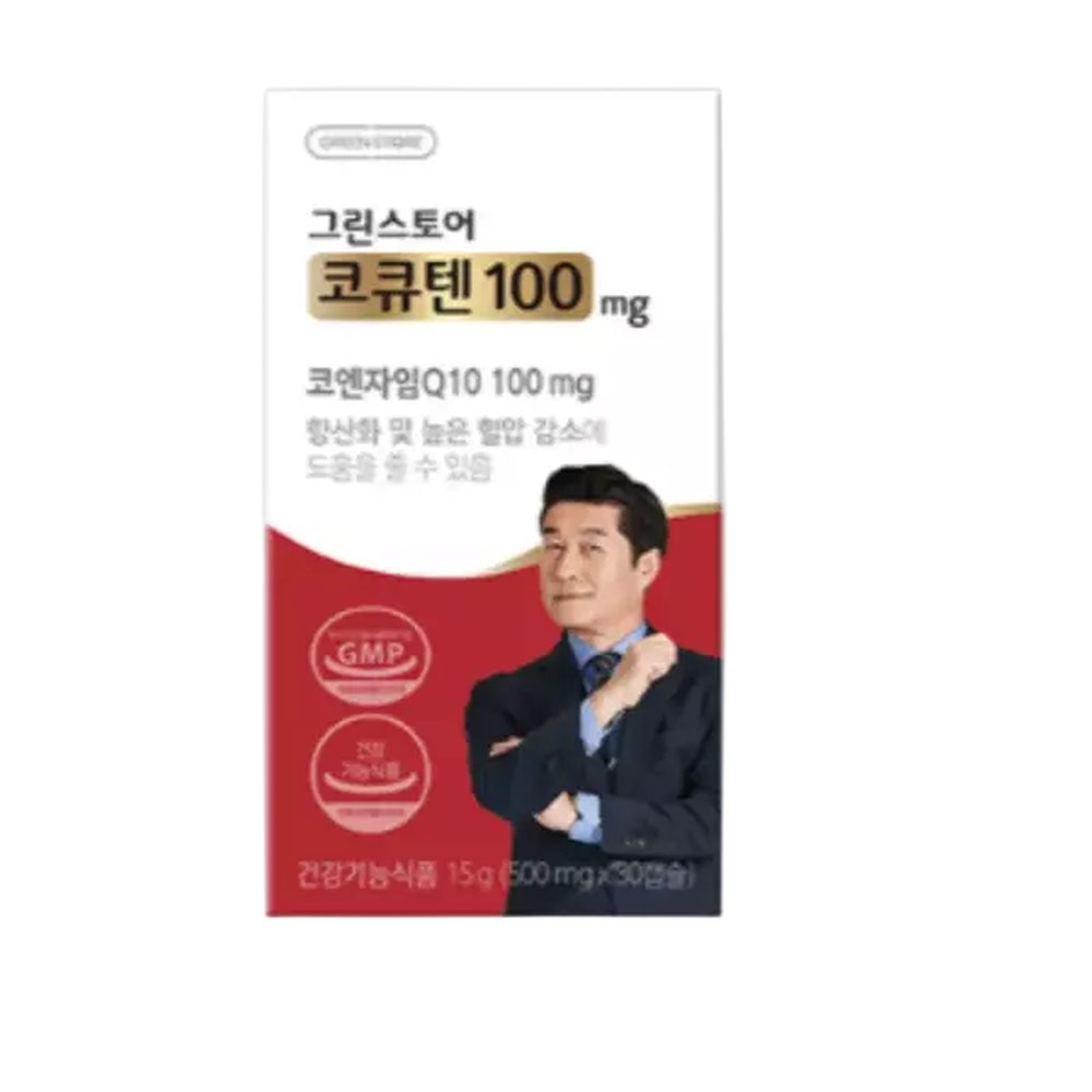 그린스토어 코큐텐 100mg 코엔자임Q10 선물 30캡슐 1개 30정