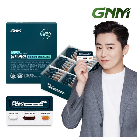 GNM 올인원 뉴트리션 멀티비타민 칼슘 마그네슘 1개 30회분