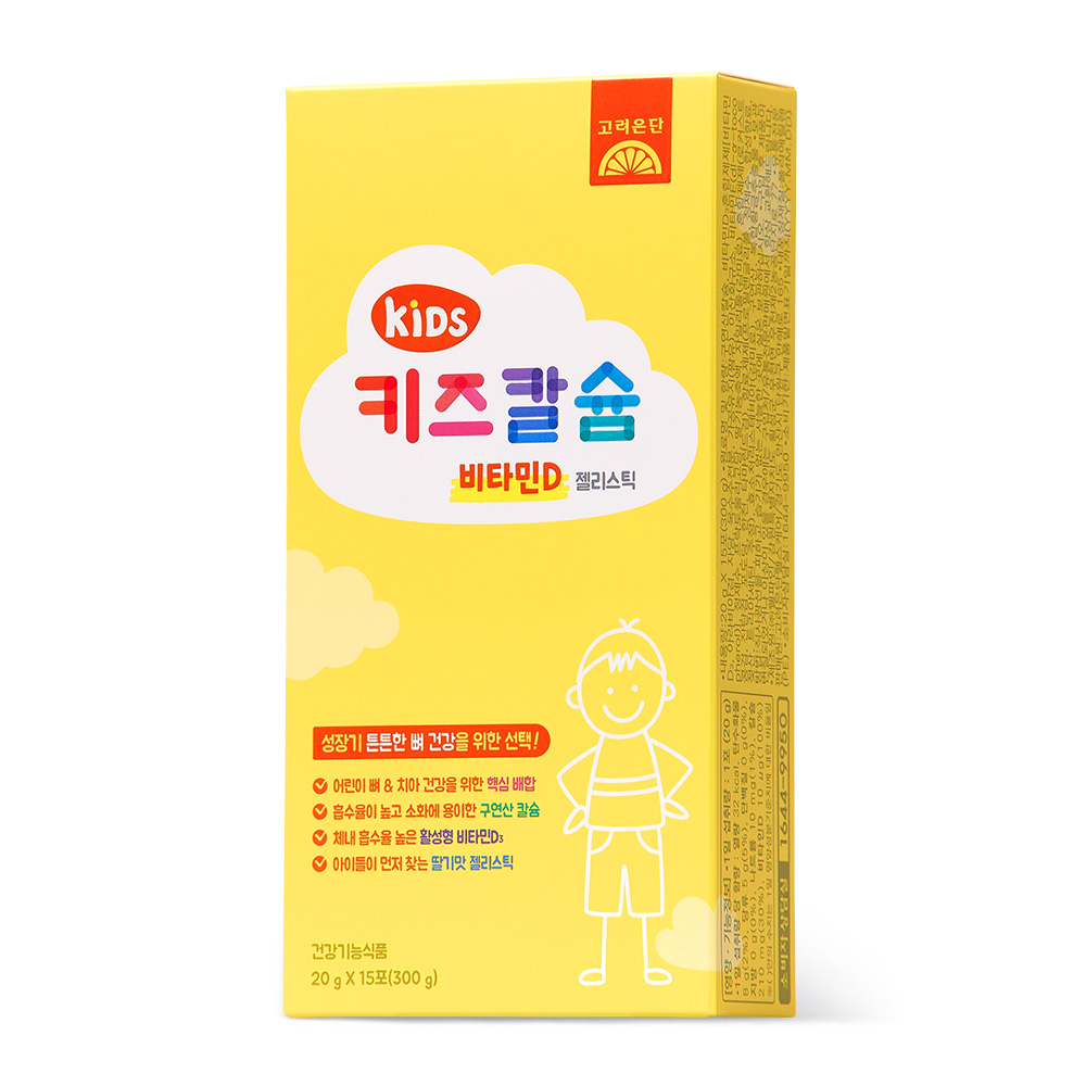 고려은단 키즈 칼슘 비타민D 젤리스틱 15포 1개 300g