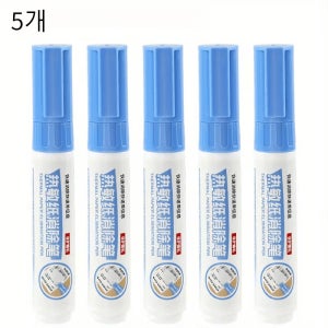 택배 송장 지우개,송장 지우개 택배송장지우개 개인정보보호,5개