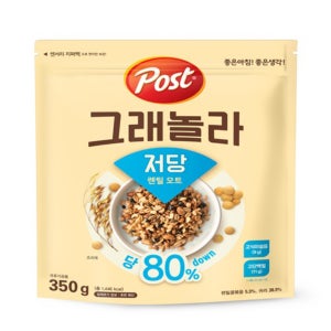 포스트 그래놀라 저당 렌틸오트 (350G)