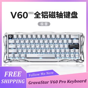 GravaStar V60 Pro 올알루미늄 마그네틱 스위치 게이밍 키보드 저지연 3모드 기계식 키보드 PC 게이머 액세서리 선물