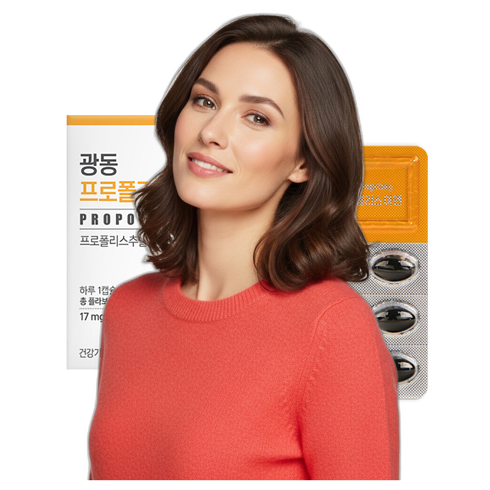 호주산 프로폴리스 아연 셀레늄 면역력 영양제 건강 기능식품 60캡슐 1개 상세페이지 확인