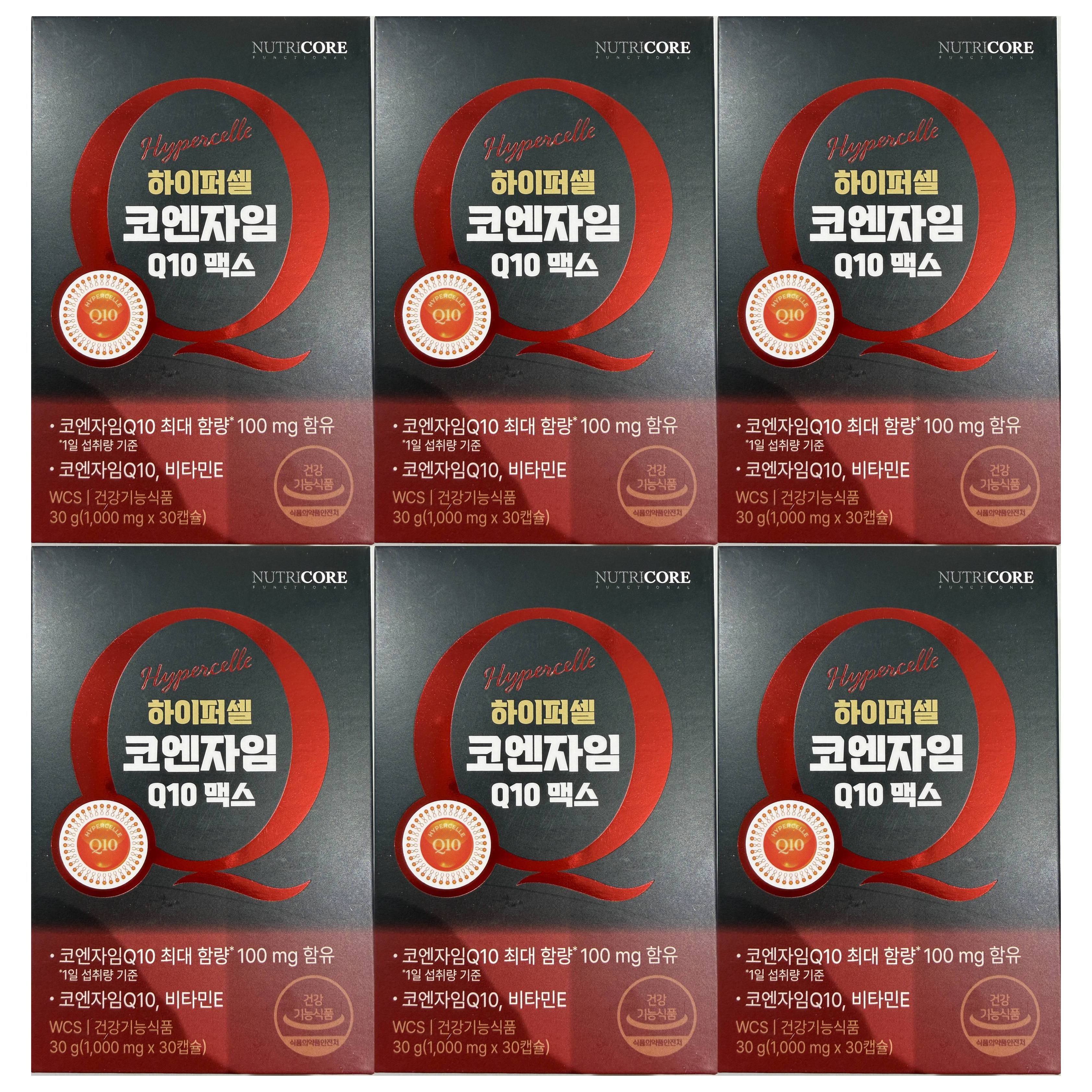 뉴트리코어 하이퍼셀 코엔자임Q10 맥스 6개월분 30정 6박스