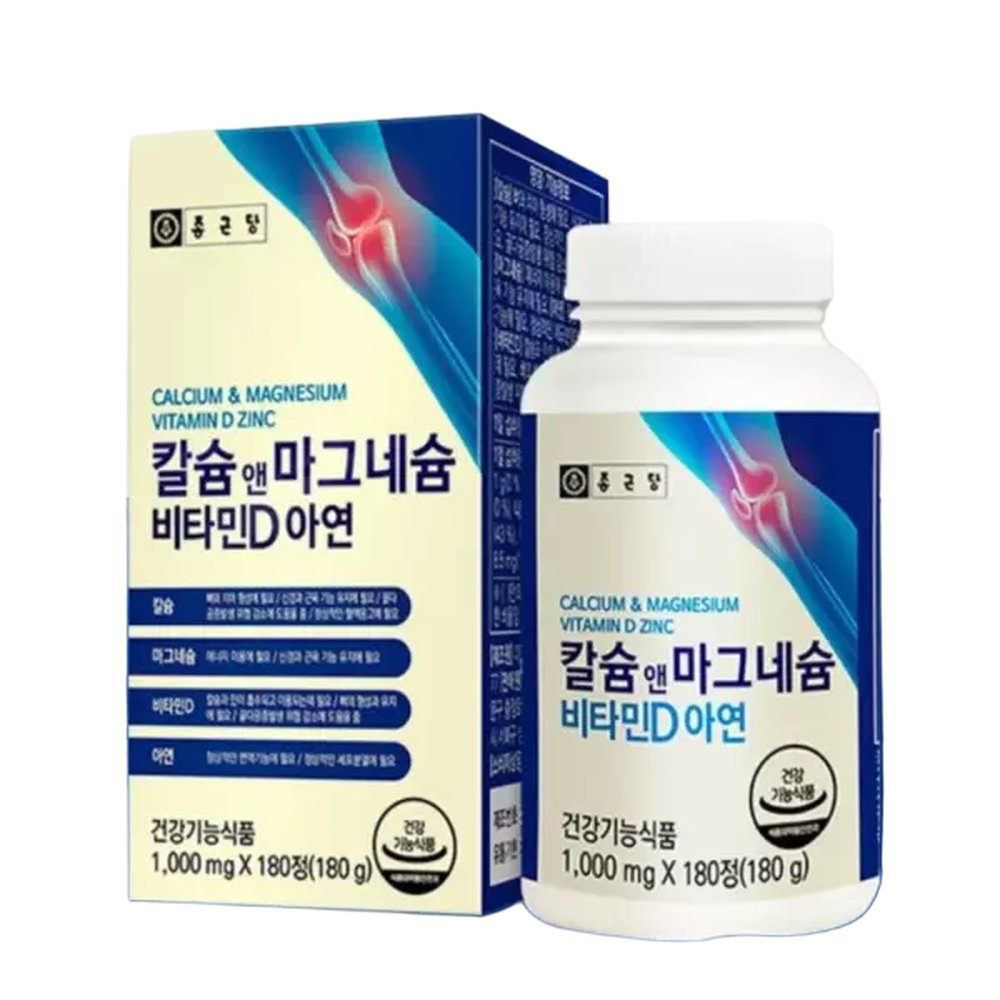 뼈건강 종근당건강 칼슘 & 마그네슘 비타민D 아연 180정 1개