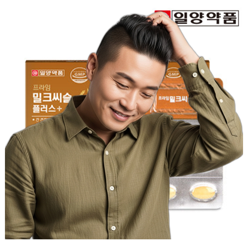 실리마린 밀크씨슬 엽산 아연 셀레늄 간건강 영양제 30정 2박스 1개