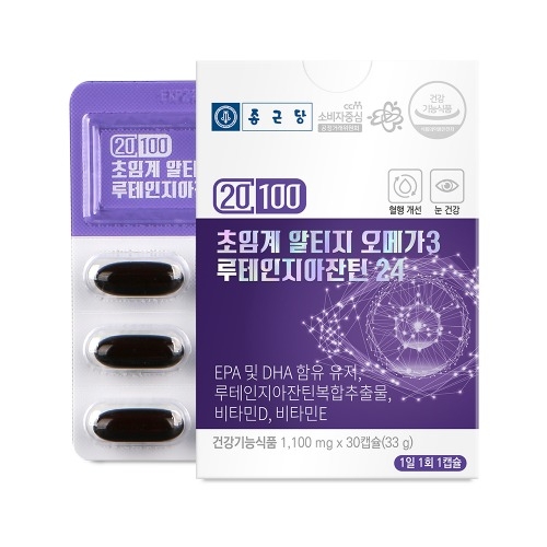 20100 초임계 알티지 오메가3 루테인지아잔틴24 30정 3개