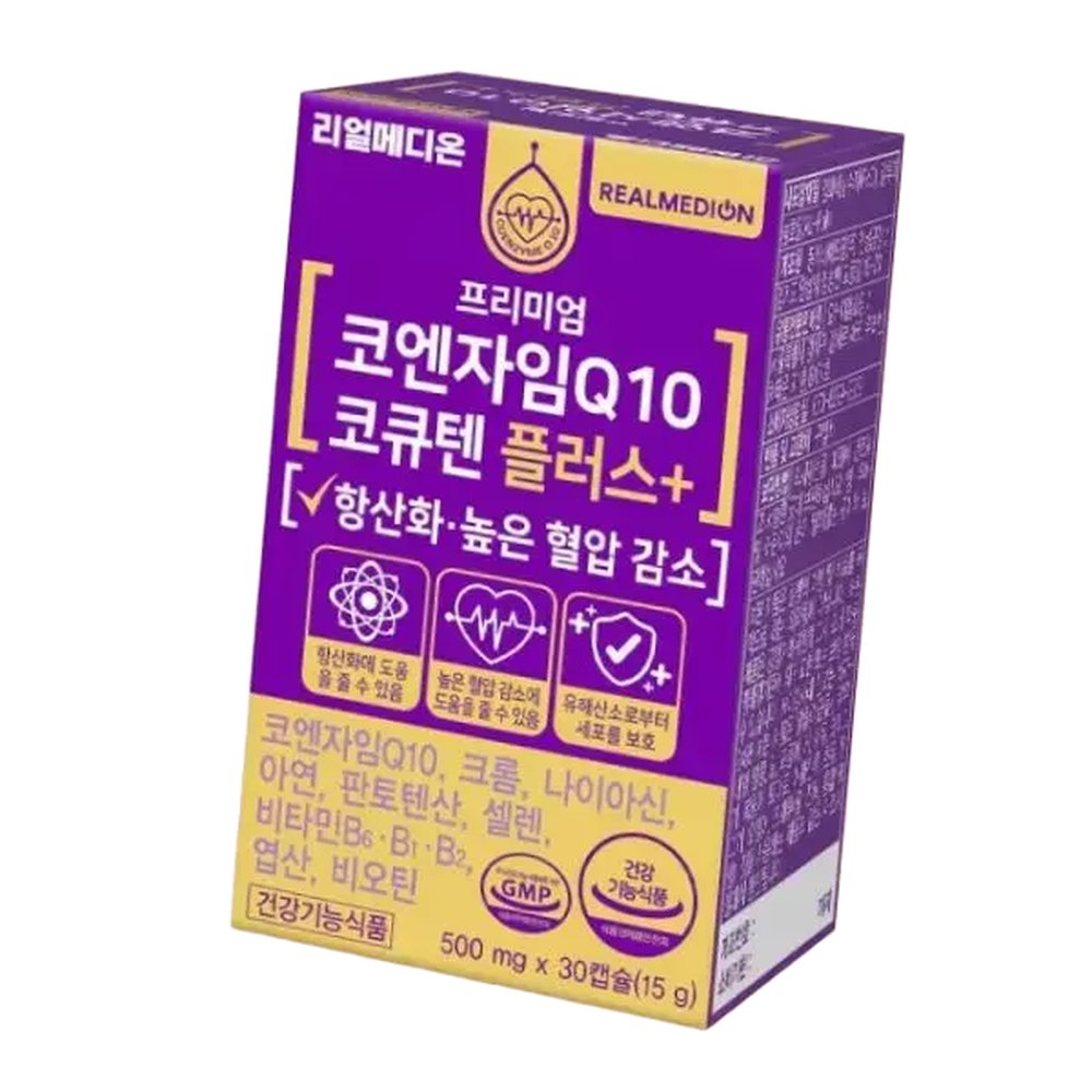 리얼메디온 코엔자임Q10 코큐텐 플러스 15g 4524757 1개