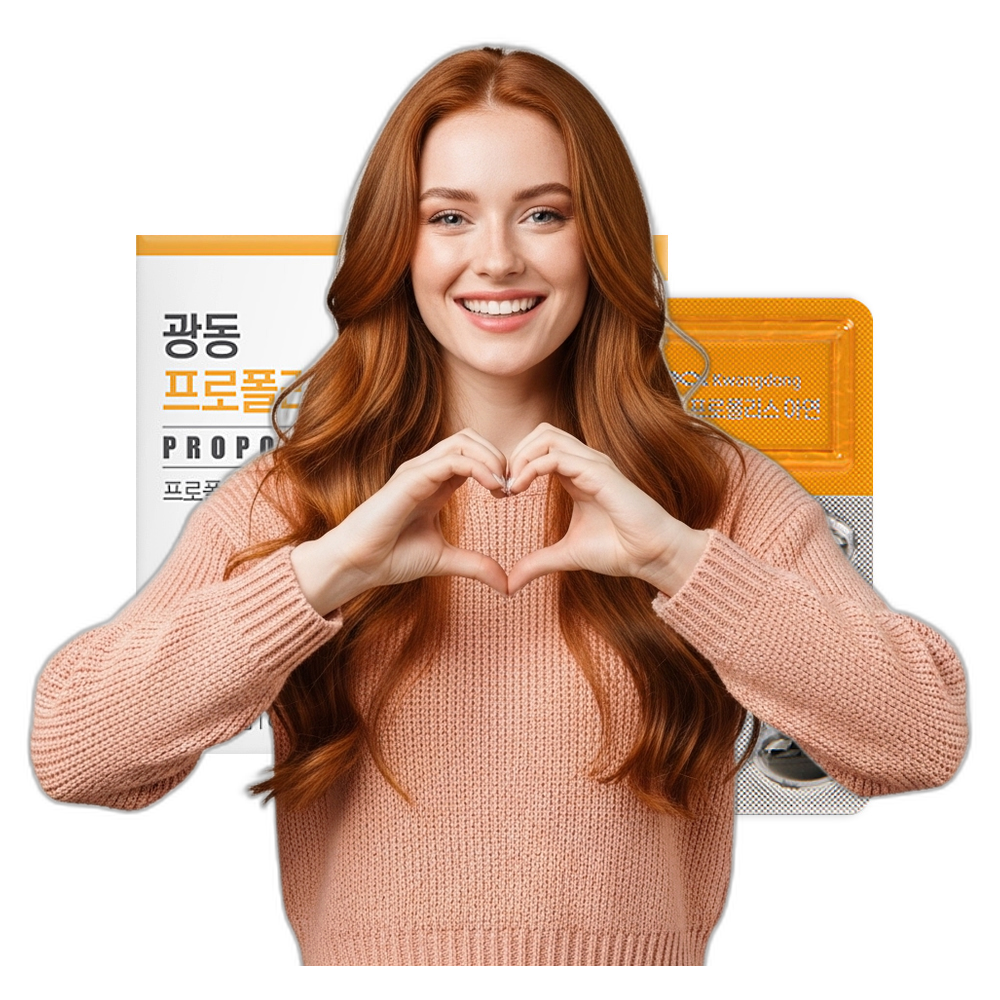 호주산 프로폴리스 아연 셀레늄 면역력 건강 영양제 60캡슐 성인용 1개 상세페이지 확인