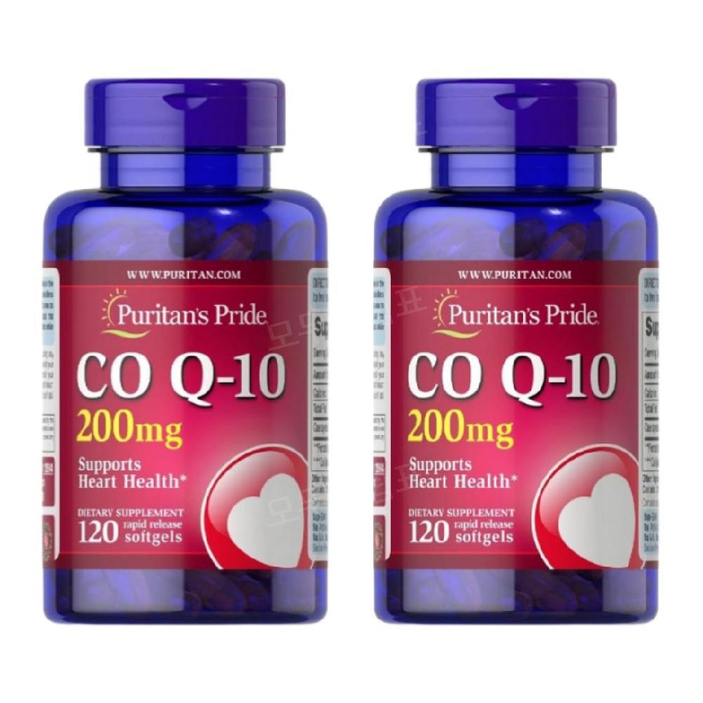 퓨리탄프라이드 코큐텐 CoQ10 코엔자임 Q10 큐텐 200mg 120정 2개