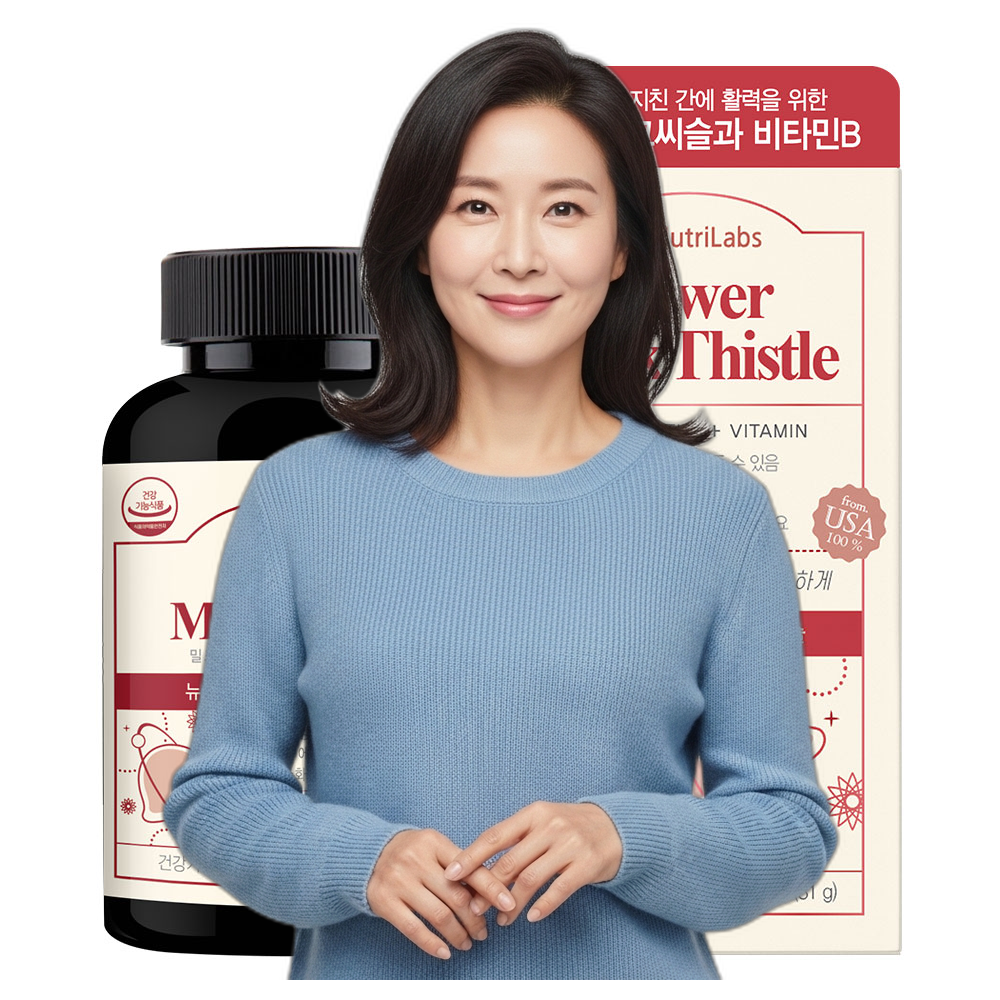 밀크씨슬 실리마린 간건강 영양제 비타민 함유 성인남녀 건강기능식품 60정 1개