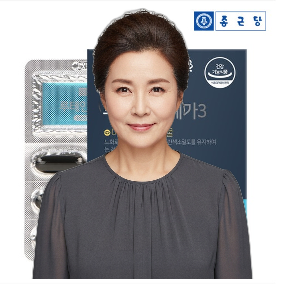 루테인 오메가3 눈건강 기억력 영양제 성인용 30캡슐 데일리 건강기능식품 1개 상세페이지 확인