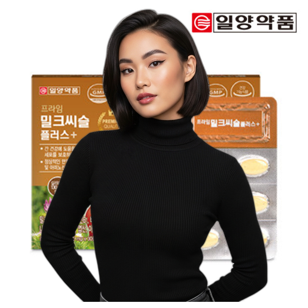실리마린 밀크씨슬 엽산 판토텐산 아연 셀레늄 영양제 30정 2박스 1개