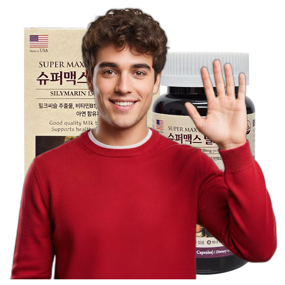 밀크씨슬 800mg 간건강 실리마린 성인 남녀 영양제 60캡슐 1개 상세페이지 확인