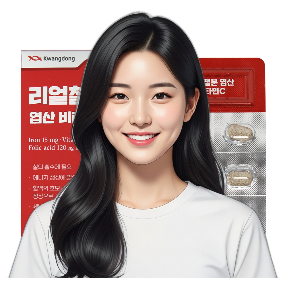 철분 엽산 비타민C 영양제 여성 건강 기능성 500mg 60정 2개월분 1개