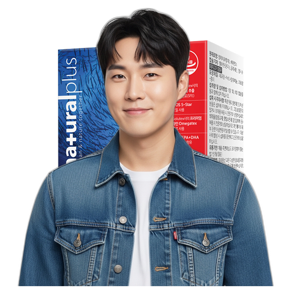 저온초임계 알티지 오메가3 비타민D 영양제 건강기능식품 60캡슐 1개 상세페이지 확인