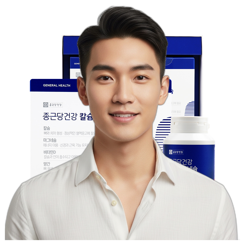 칼슘 마그네슘 비타민D 망간 함유 뼈건강 영양제 남녀공용 90정 1병 1개 상세페이지 확인