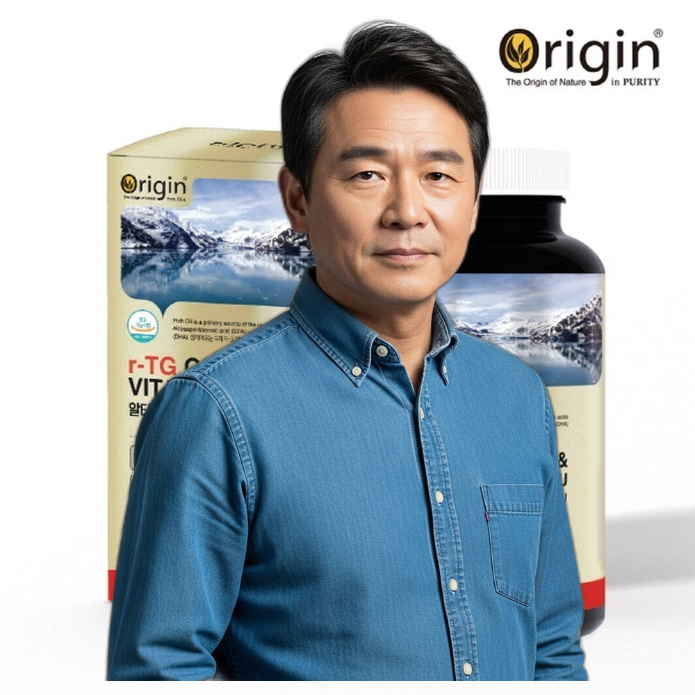 알티지 오메가3 비타민D 2000IU 영양제 성인용 1208mg 100캡슐 건강기능식품 1개 상세페이지 확인