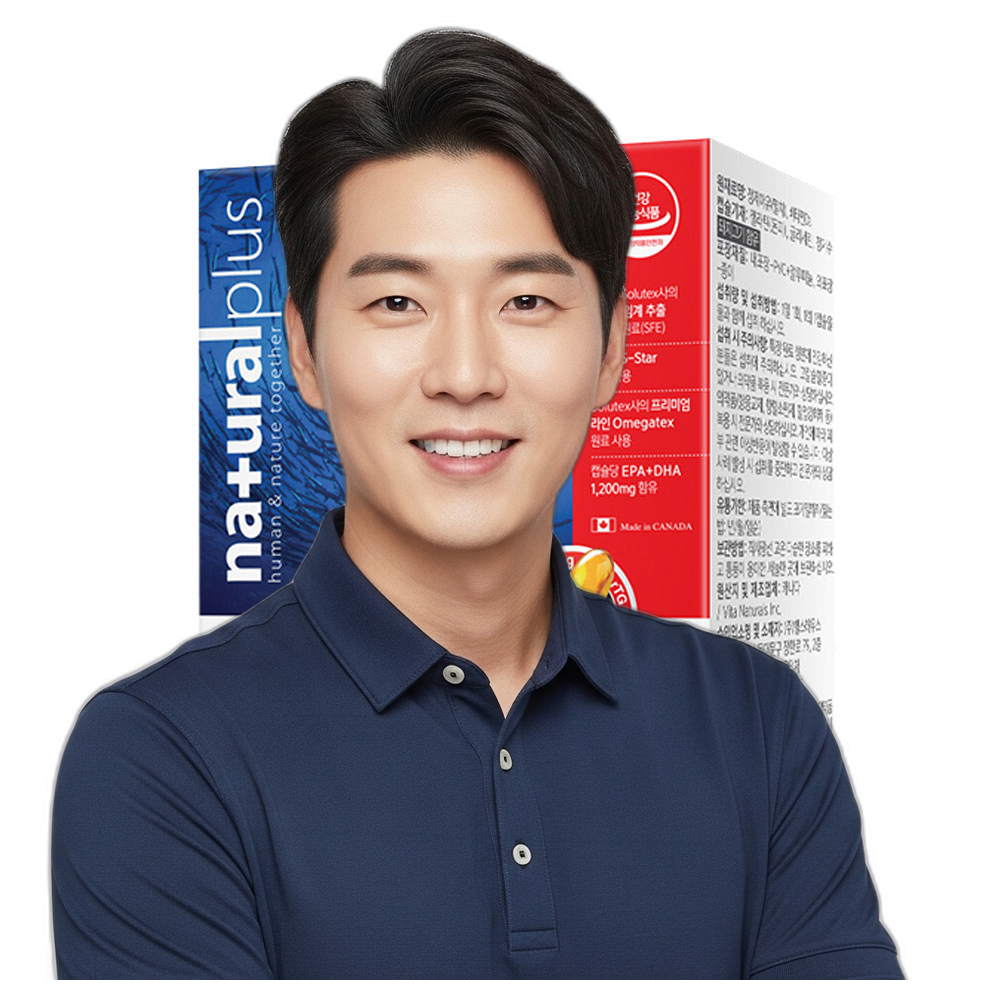 오메가3 알티지 비타민D 저온 초임계 추출 영양제 60캡슐 건강기능식품 1개 상세페이지 확인