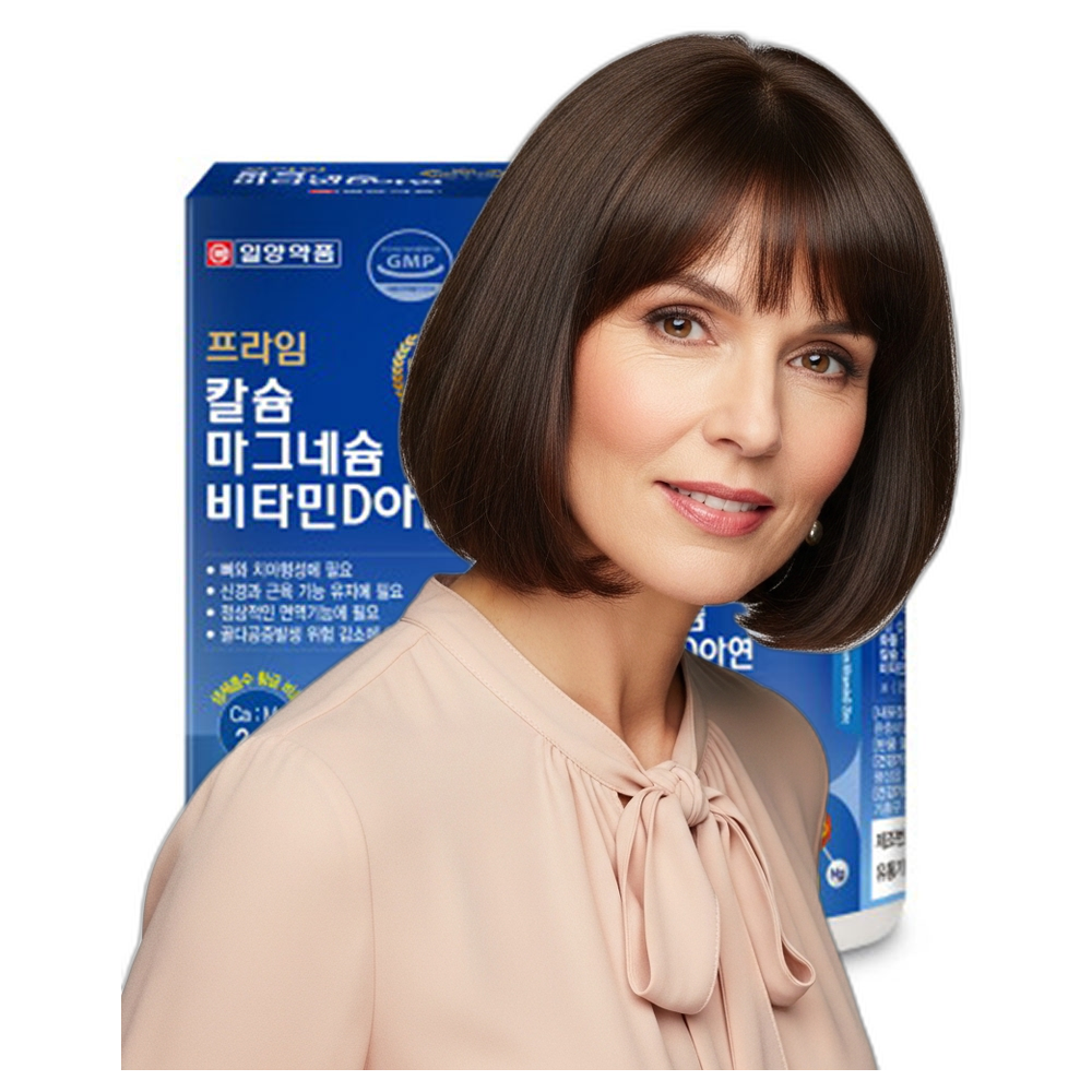 칼슘 마그네슘 비타민D 아연 4종 복합 기능성 영양제 180정 뼈건강 면역력 1개