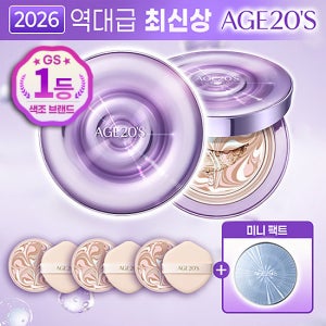 [TV최초최대용량]에이지투웨니스 앰플 팩트 본품2+리필3+미니팩트 TV상품