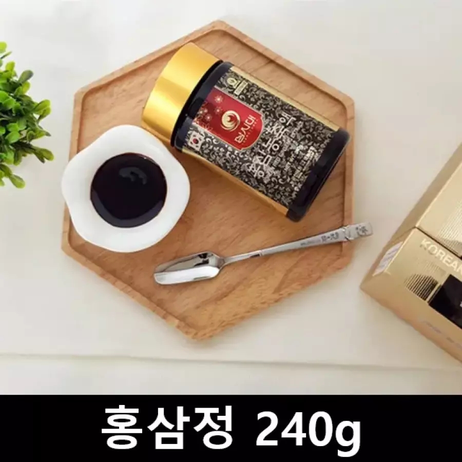 금산홍삼농축액100