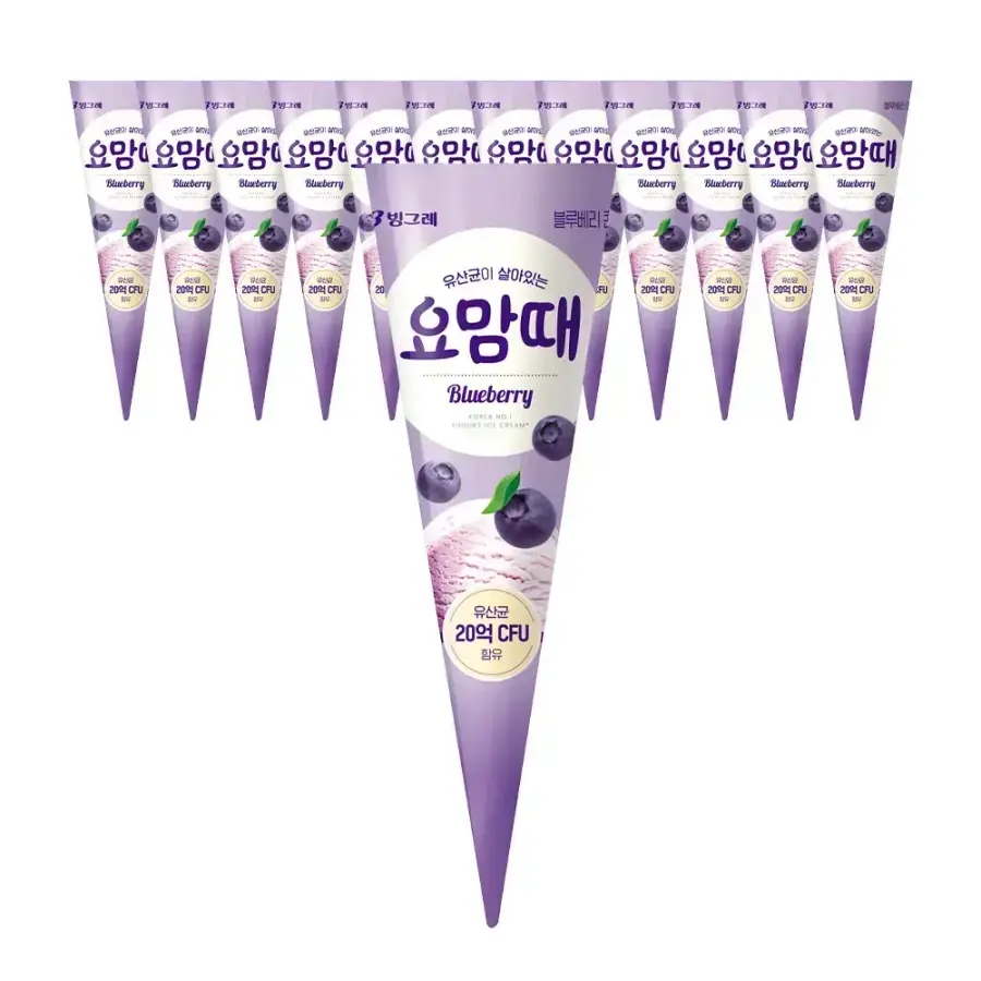요맘때 콘 블루베리 아이스크림