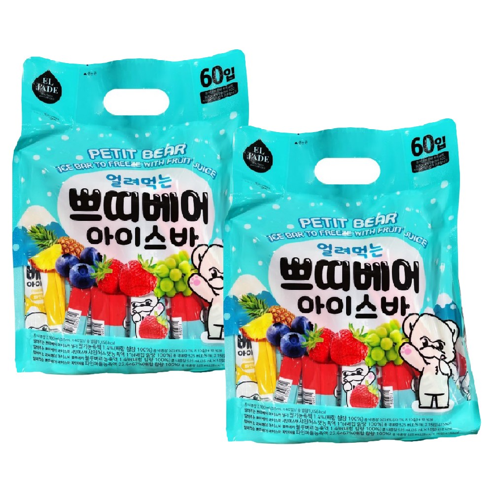 딜라이트 코스트코 간식 엘제이드 쁘띠베어 아이스바
