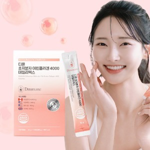 디뮨 초저분자 어린 피쉬콜라겐 4000 히알루론산 <b>엘라스틴</b> 데일리맥스 30포